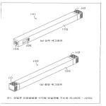 대표도면