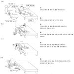 대표도면