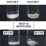 대표도면